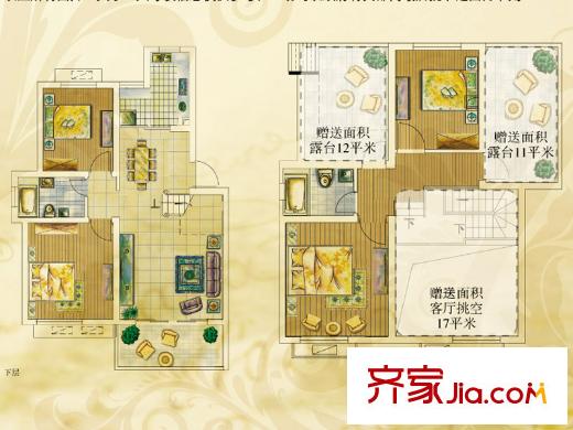 路通城邦户型图二期多瑙芬芳复式户型图 4室2厅2卫