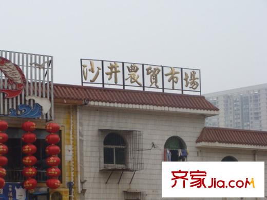 現(xiàn)代銘園配套圖沙井集貿市場（距項目約500米）