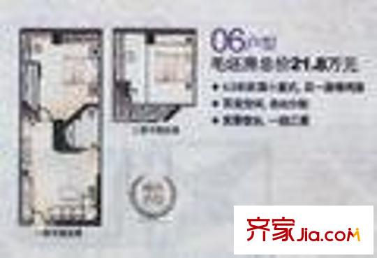 师大南路 3室 户型图