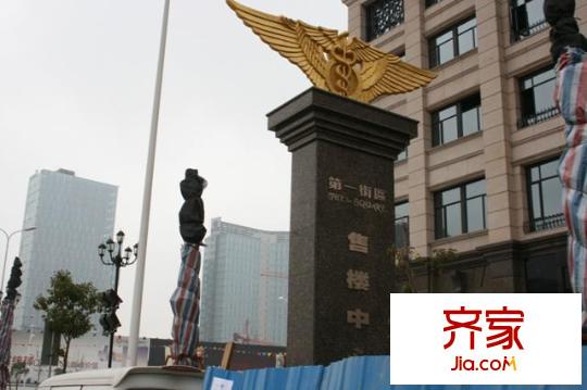洪客隆第一街區(qū)外景圖1200488280214_000