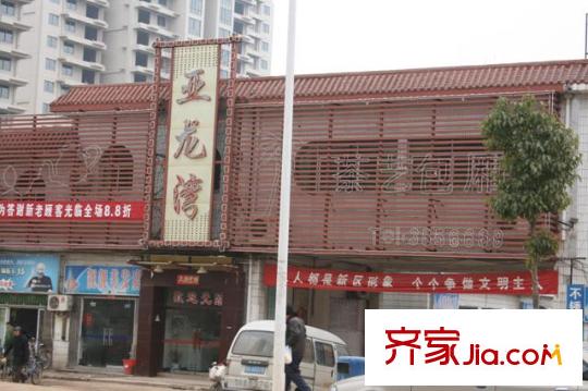 洪客隆第一街區(qū)配套圖第一街區(qū)周邊配套