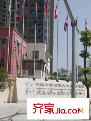 保利百合配套图南昌格林皇家幼儿园(2013-6)