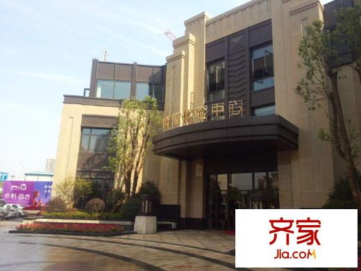 保利百合实景图售楼中心外景(2013.10.29)