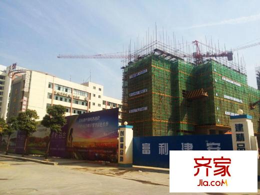 保利百合实景图项目工程进度 (2013.10.29)