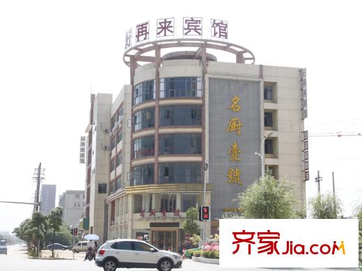 保利百合配套图好再来宾馆(2013-6)