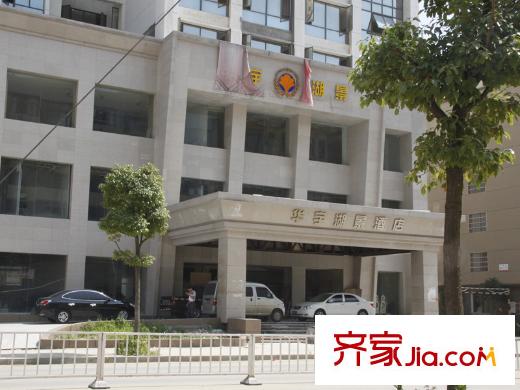 保利百合配套图华宇湖景酒店(2013-6)