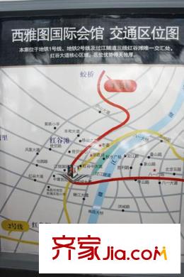 西雅圖國際會館交通圖交通區(qū)位圖