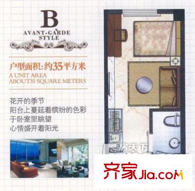 梵頓公館啟航社 1室 戶型圖