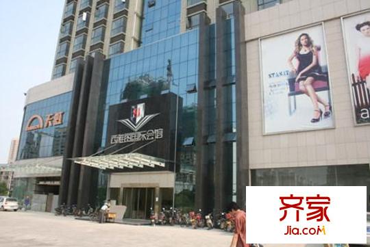 西雅圖國際會館實景圖3號樓正門