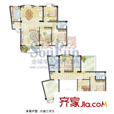 銀燕名園 5室 戶型圖