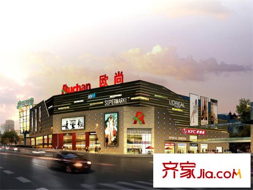歐尚國(guó)際公館配套圖項(xiàng)目商業(yè)中心夜景效果圖