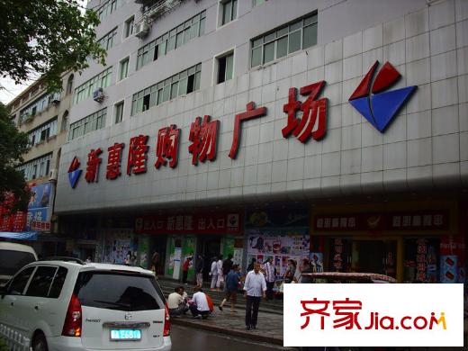 歐尚國(guó)際公館配套圖項(xiàng)目附近新建縣城購(gòu)物廣場(chǎng)