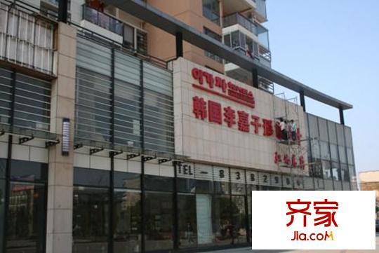 高能国际公寓外景图项目