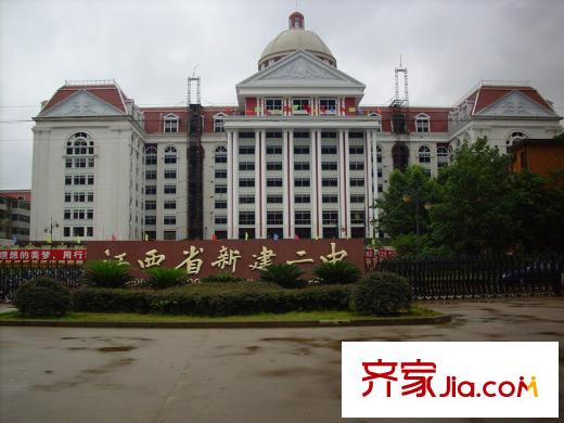 歐尚國(guó)際公館配套圖項(xiàng)目附近新建縣城新建二中