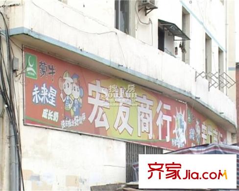 高氏音乐花园配套图周边市区超市