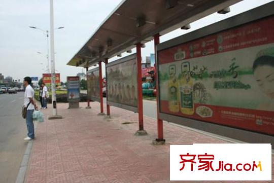华林桃源丰景配套图公交车站