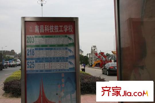 华林桃源丰景配套图公交站牌