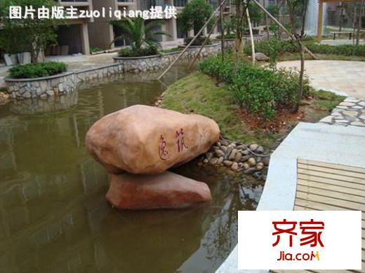 九洲依云郡实景图(2009-08-05)