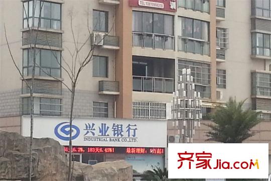 東方海德堡配套圖南面300米興業(yè)銀行（2015-3）