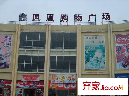 東方海德堡配套圖購(gòu)物廣場(chǎng)