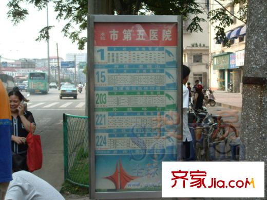 青云明珠配套图公交站台