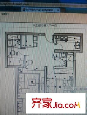 京东小区F区 3室 户型图