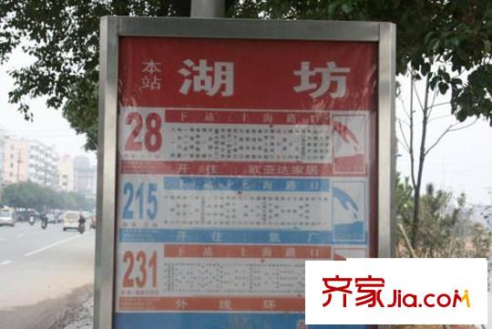 景河星宫交通图附近公交站牌