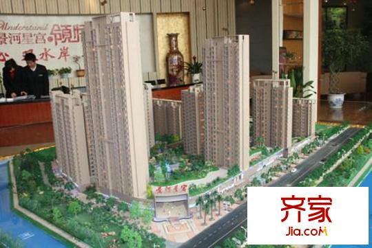 景河星宫实景图项目沙盘