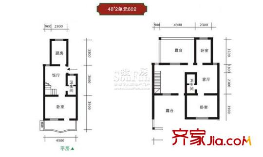 京東嘉苑戶型圖42#2單元603室 3室2廳2衛(wèi)1廚