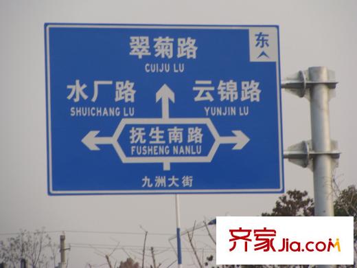 聯(lián)發(fā)君悅朝陽(yáng)配套圖附近道路配套