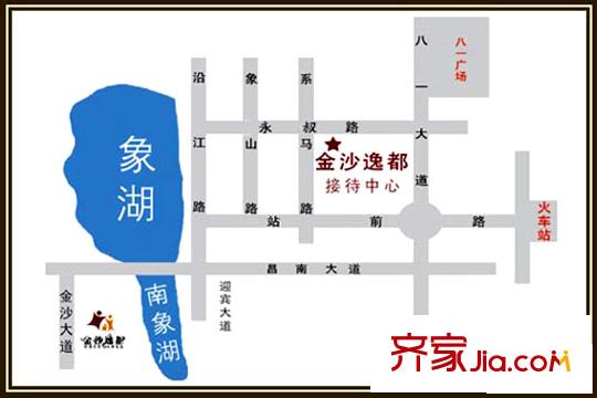 華達(dá)金沙逸都交通圖