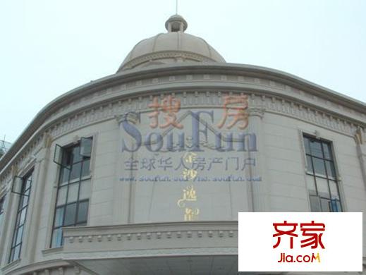 華達(dá)金沙逸都外景圖1189587307688