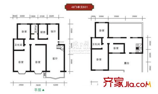 京東嘉苑戶型圖48#3單元601室 5室3廳3衛(wèi)1廚