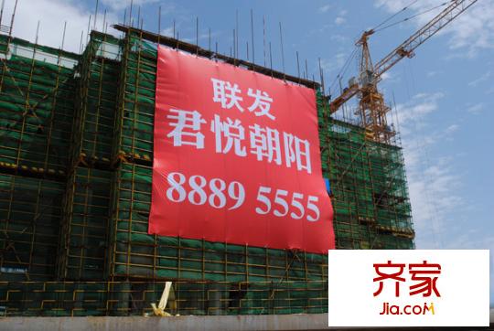 聯(lián)發(fā)君悅朝陽(yáng)外景圖 