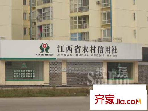 荣昌格林晴天配套图附近银行