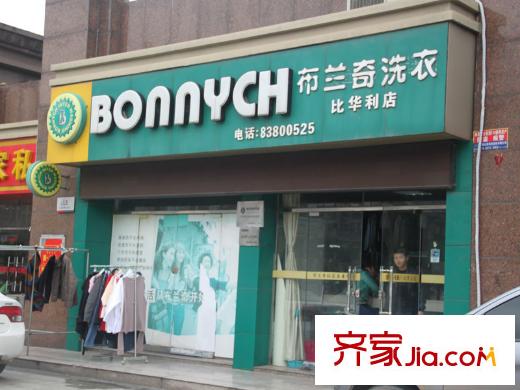 江铃瓦良格周边商业配套2