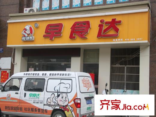 江铃瓦良格周边商业配套5