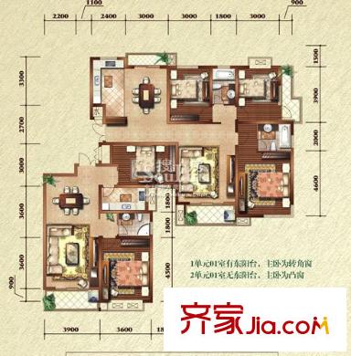 中大青山湖花园户型图G1-2&4户型 2室2厅2卫2厨