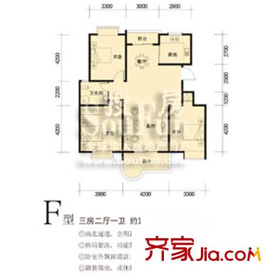 秀泊经典户型图f 3室2厅1卫1厨