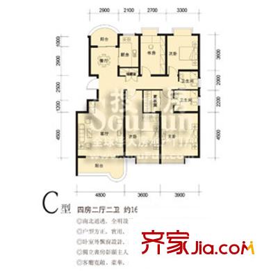 秀泊经典户型图c 4室2厅2卫1厨