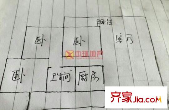 保利國際高爾夫花園 3室 戶型圖