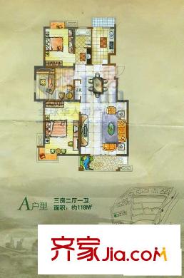 凯美怡和花园户型图A户型 3室2厅1卫1厨