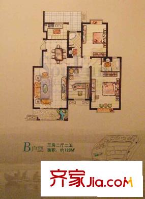 凯美怡和花园户型图B户型 3室2厅2卫1厨