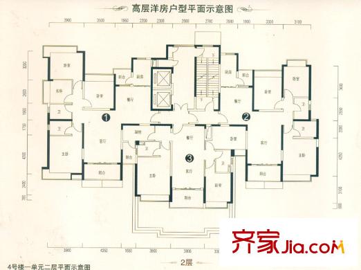 恒大绿洲户型图3