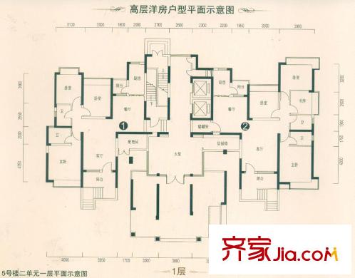 恒大绿洲户型图1