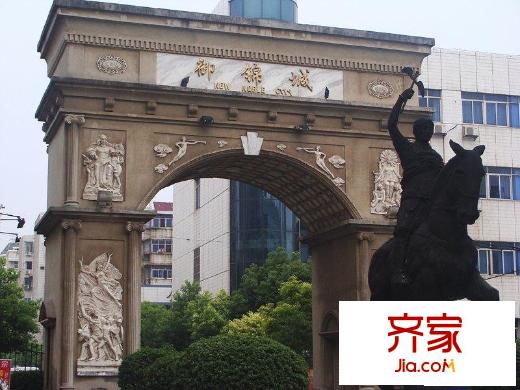 御锦城外景图小区相关图_2