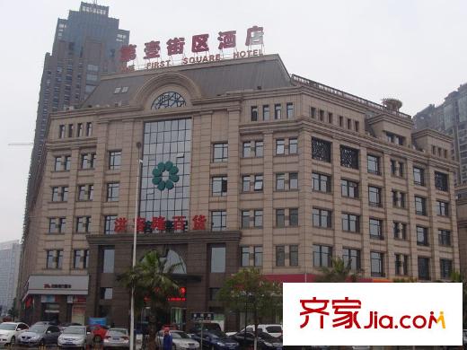世茂天城配套圖對面洪客隆百貨(2011-03-15)