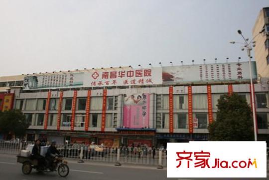 恒茂国际都会配套图周边配套-周边商业