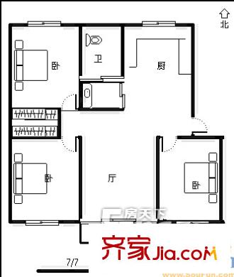 铁路九村 3室 户型图