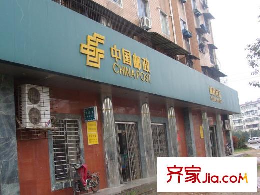 世茂天城配套圖春暉路西口郵局(2011-03-15)